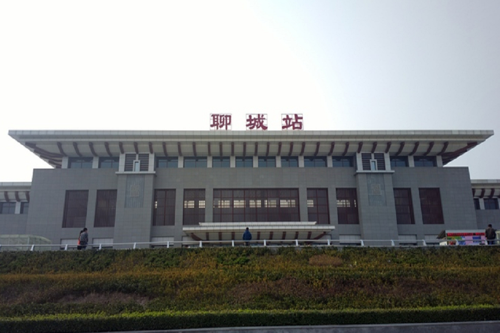 聊城火车站广场