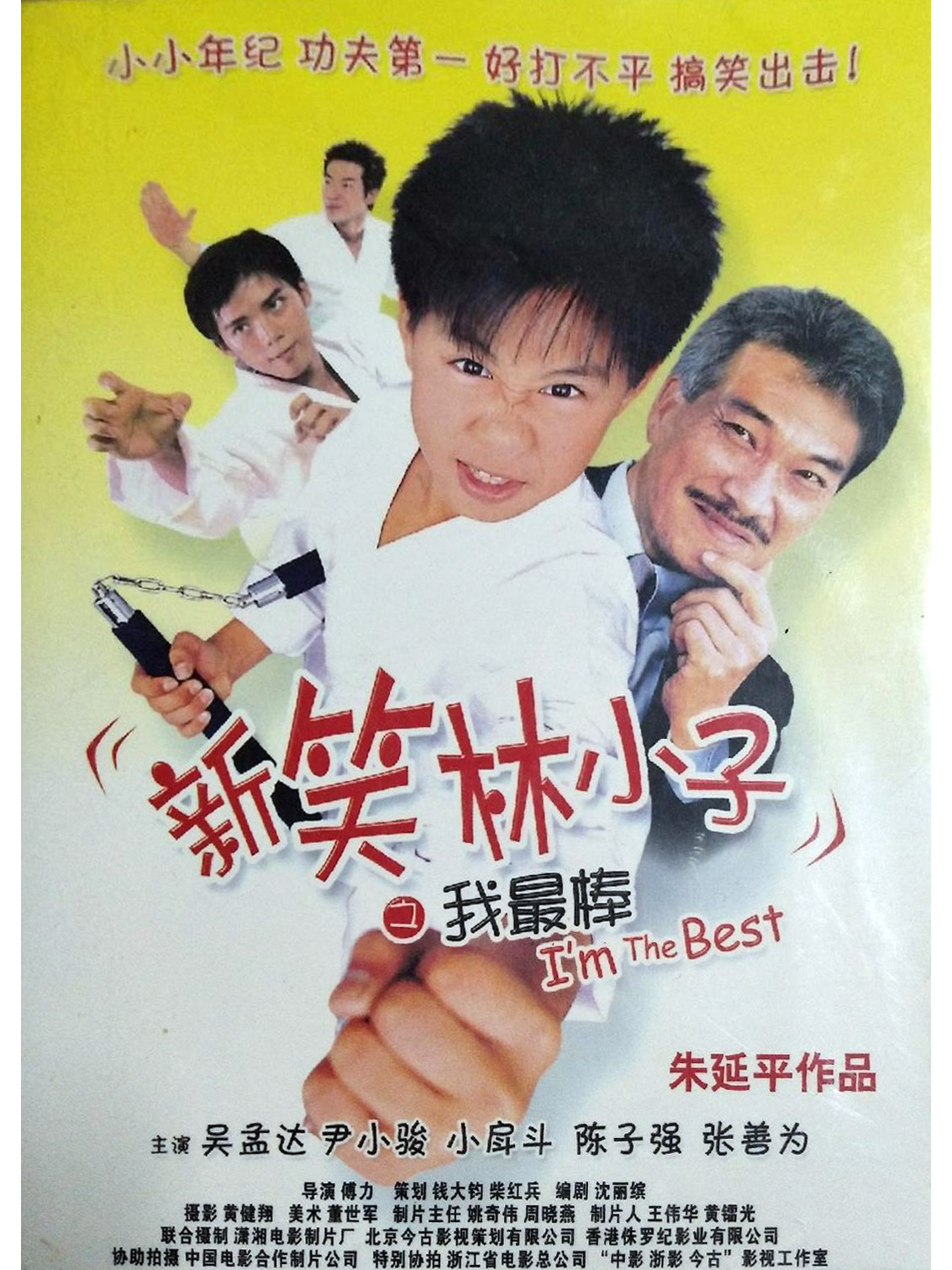 尹小骏,_文秘苑图库