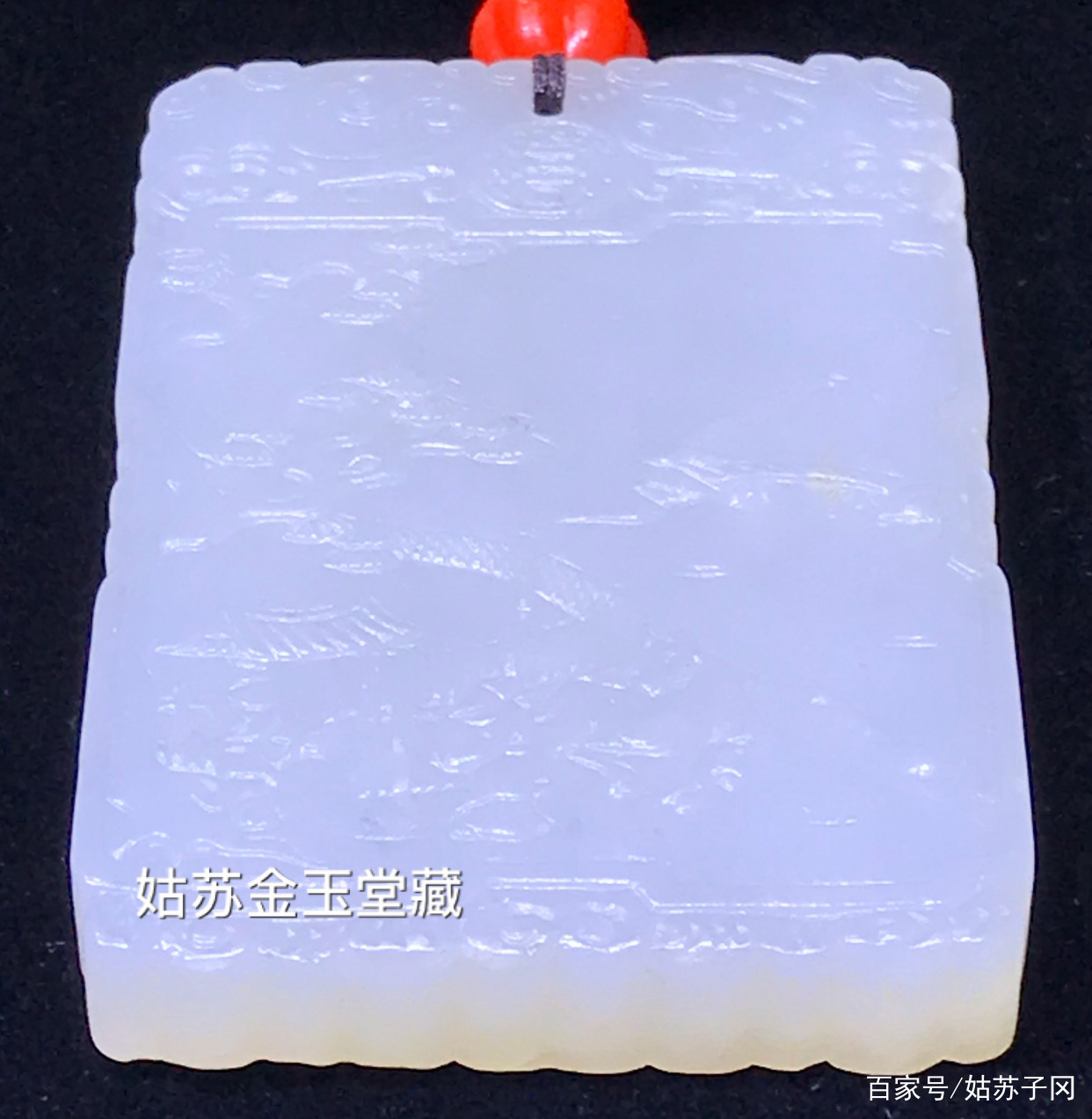貴重 本物和田玉 原石 子料 手彫 清代 和合二仙紋 子岡牌 根付 玉佩 貴重 本物和田玉 原石 子料 手彫 清代 和合二仙紋 子岡牌 根付