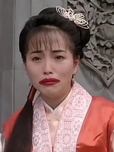 石榴
