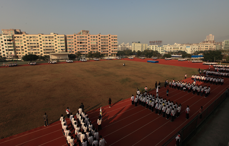  p data-id="gnhi8q5v53">龙港二中地处鳌江之滨,位于浙江省温州市