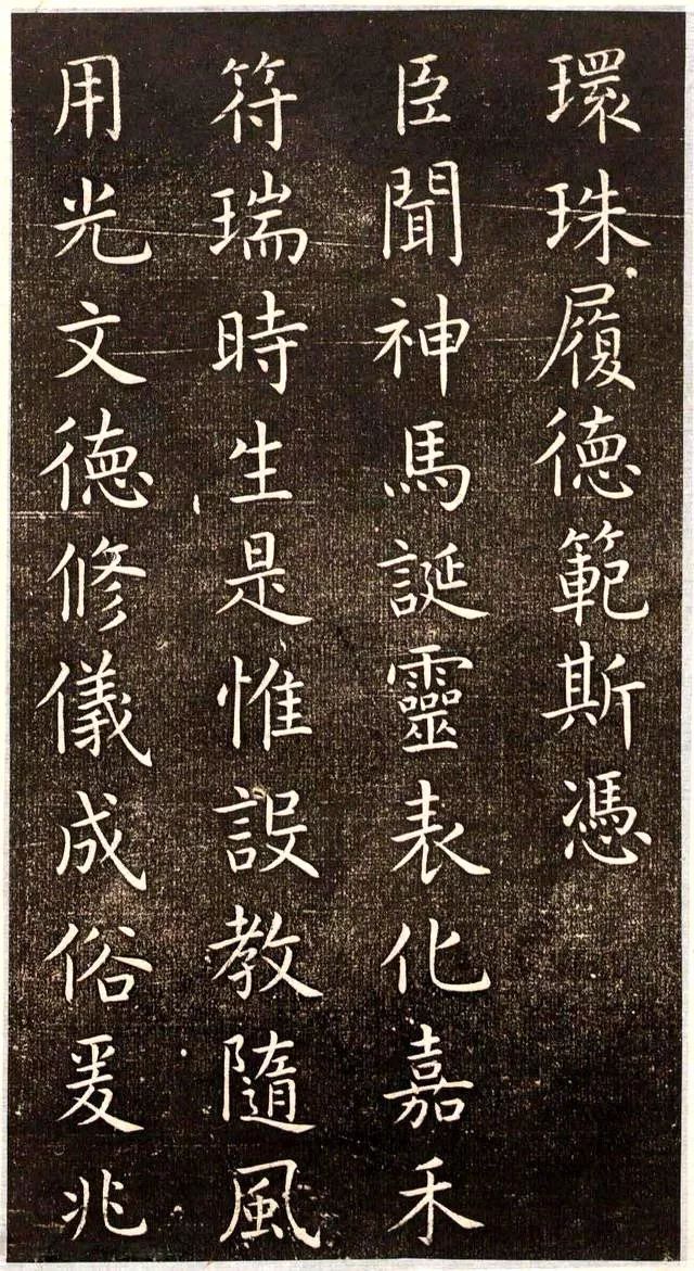 为什么没人学虞世南楷书？书法老师的回答太让人意外了，感慨良多_百科TA说