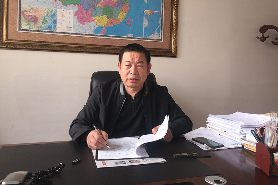 现任辽宁省丹东市宽甸满族自治县委常委,政法委书记