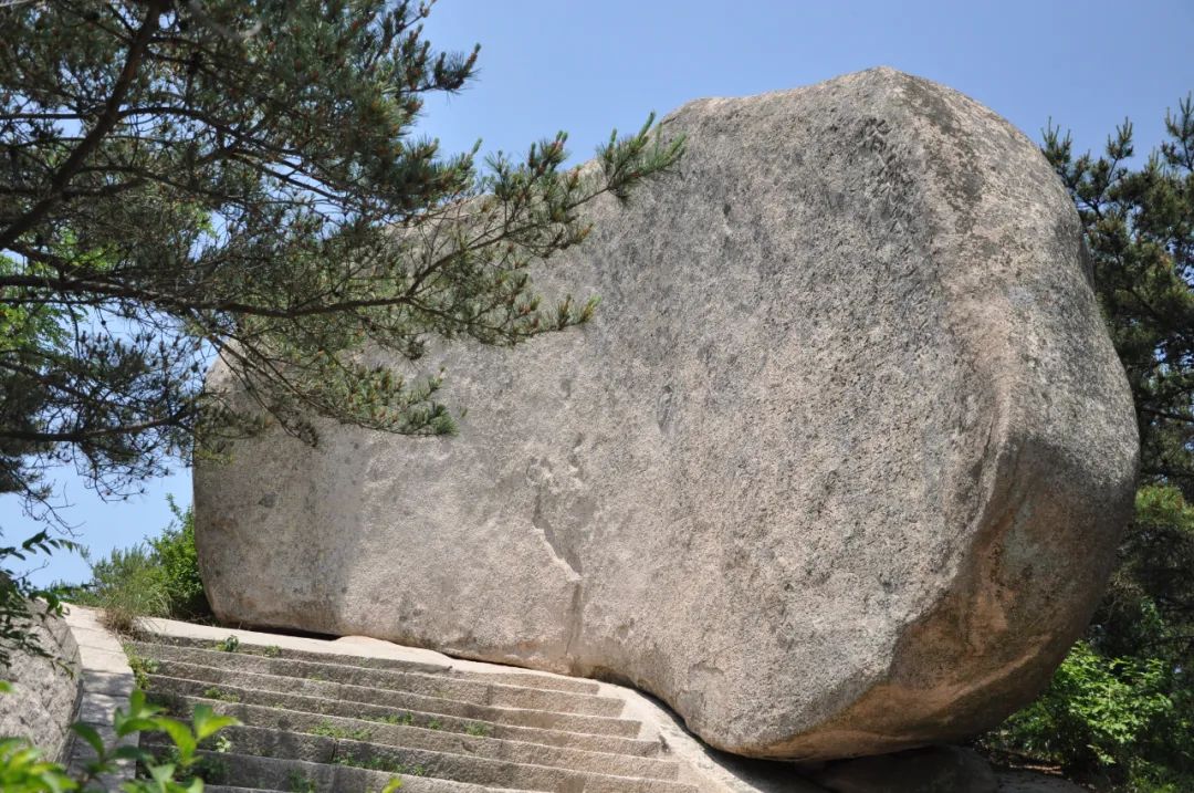 圣经山摩崖