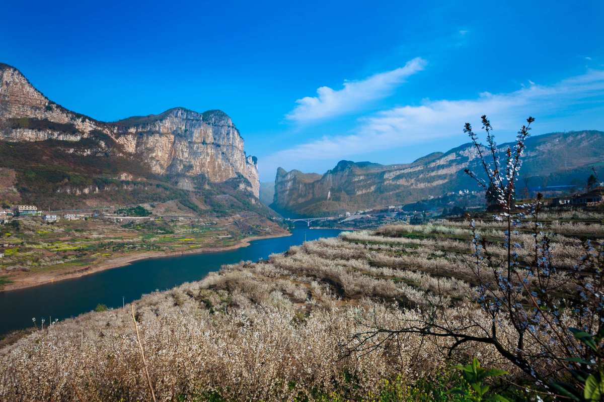 凹河位于贵州省,以凹河为界,左岸为毕节市<a