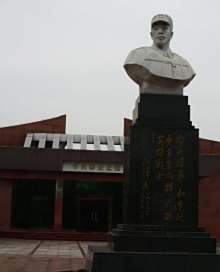 李向群纪念馆