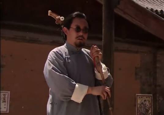 郝瞎子_百度百科