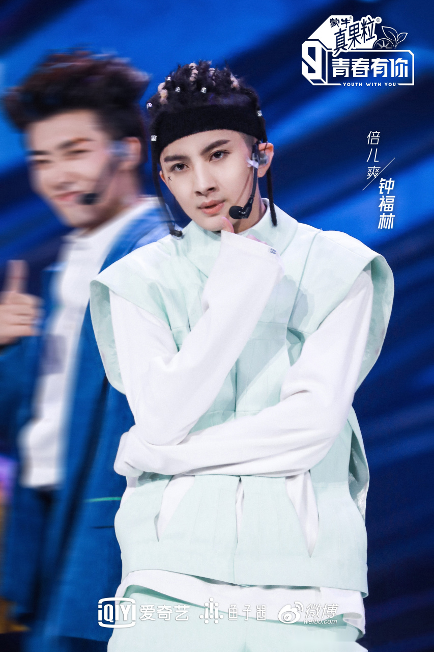 青春有你第三季