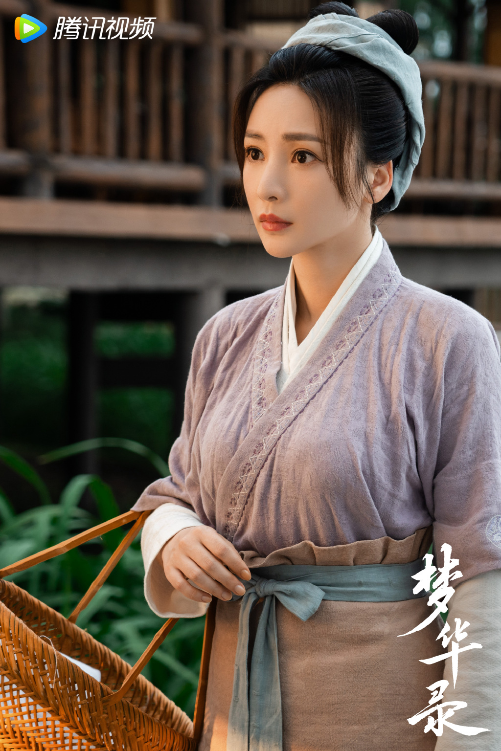 class="ref" data-ctrid="szhos47jut8v">孙三娘,电视剧《 /span> 