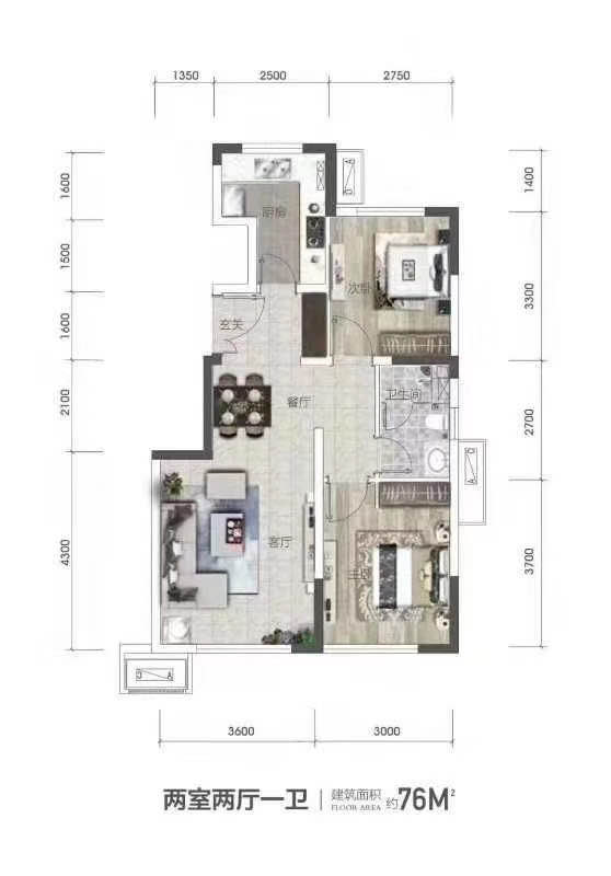 秦皇岛富力金禧