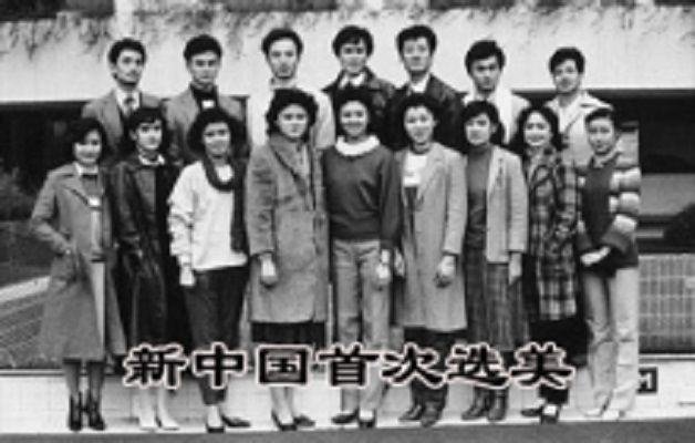  p data-id="gnyxrsr97r">张蒙晰,演员,主持人.