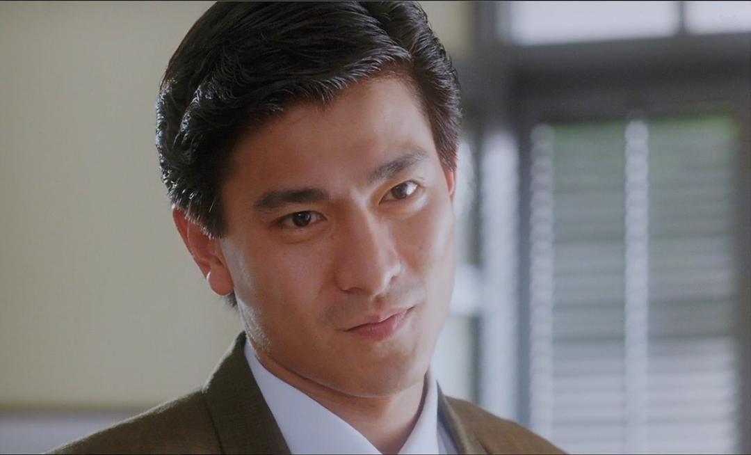 雷洛传之五亿探长