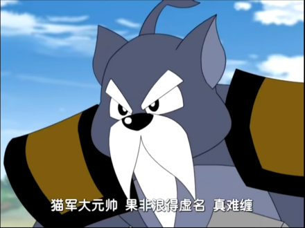 《福五鼠之风云再起》 b>(原名《福五鼠之战国风云2》) /b>,是动画《 