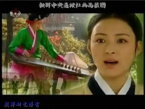是朝鲜2011年播出的一部讲述桂月香坎坷人生和爱国情怀的古装电视剧