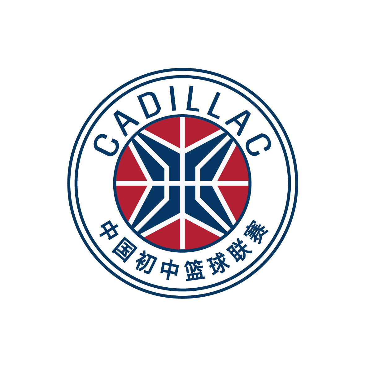 中国初中篮球联赛