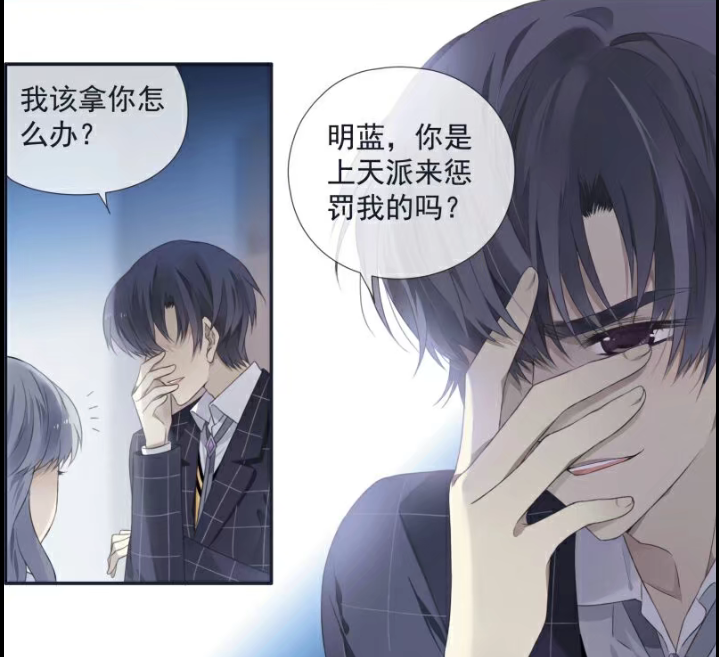 尚明晴