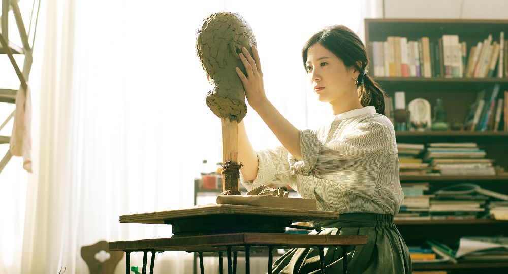 你的眼睛在追问