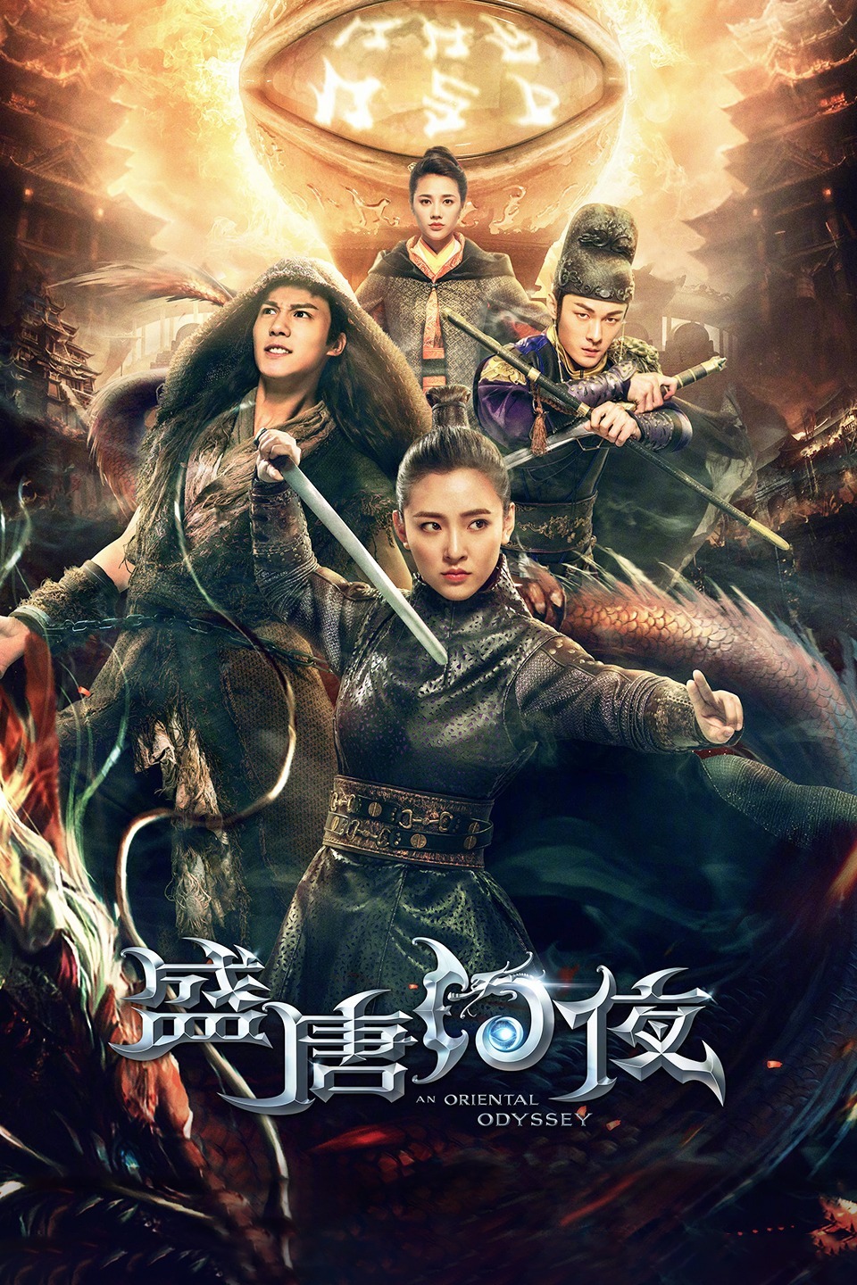 “只有男生才看奇幻小说吗？”真是太好笑了........_百科TA说