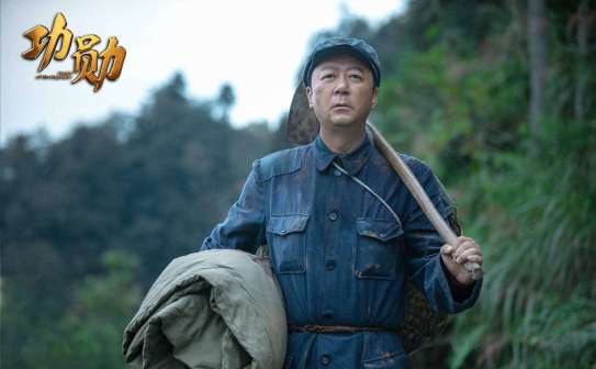 功勋（2021年郑晓龙等执导的电视剧）_百度百科