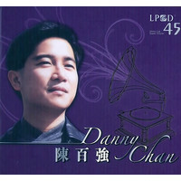  p>《念亲恩》是 a target="_blank" href="/item/陈百强/423672"