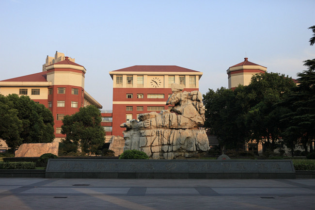  p>无锡市第一中学(wuxi no.