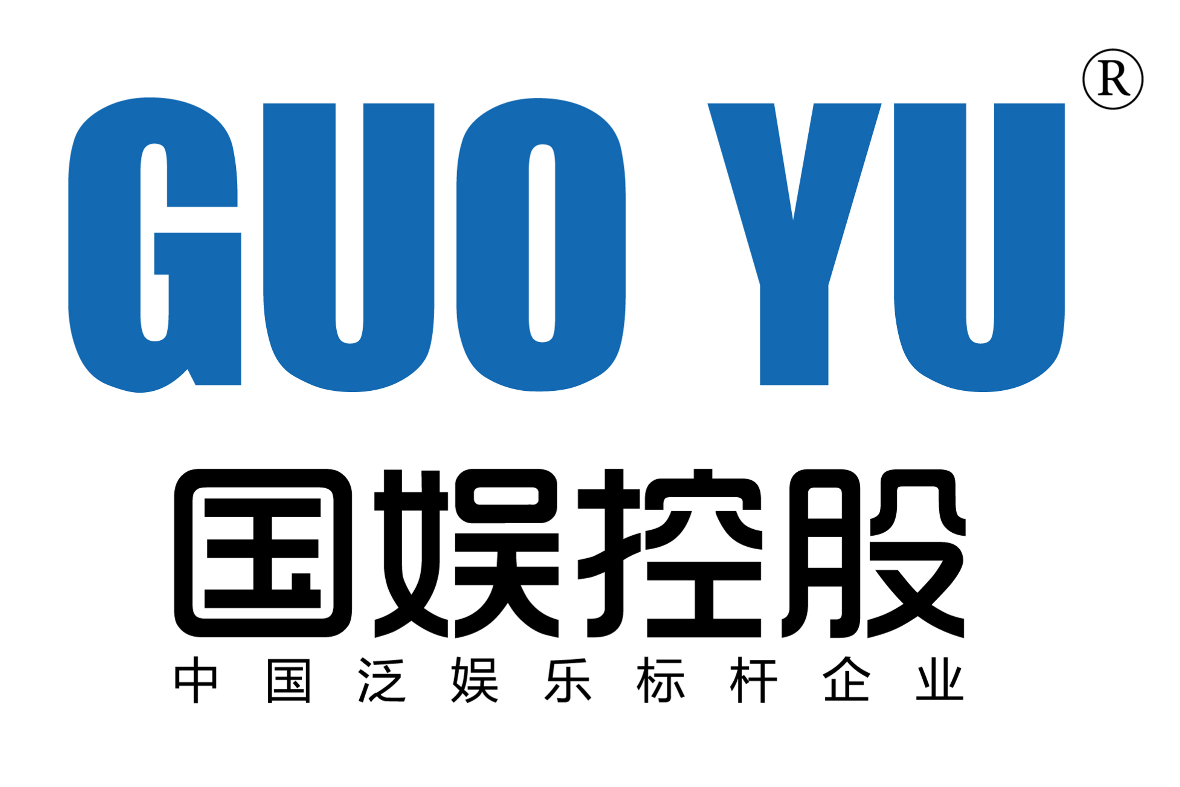 国娱控股有限公司