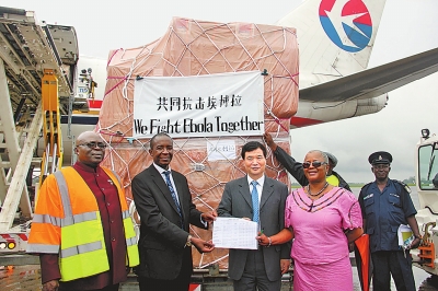  p>中国救助简称crs,英语是china rescue /p>