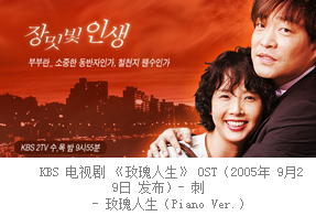 1974年3月26日出生于 a target="_blank" href="/item/韩国/6009333"