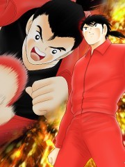 >肖俊光,日本动漫《 a target="_blank" href="/item/足球小将/27431"