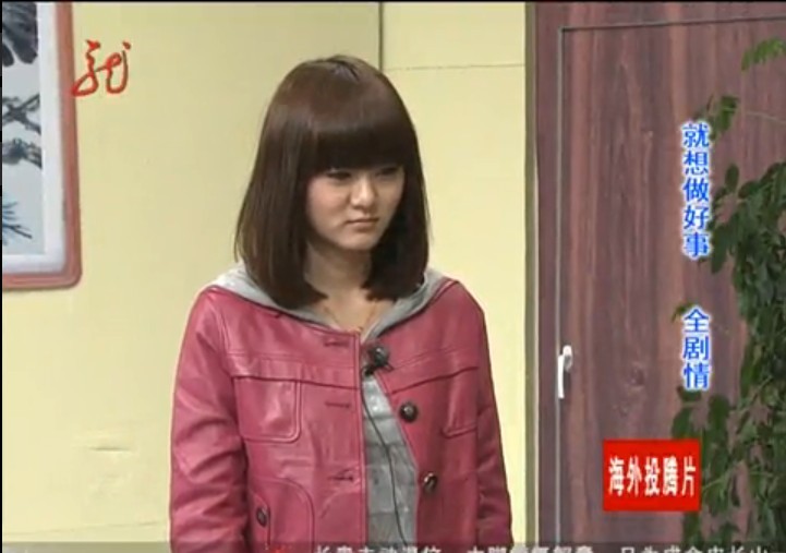 target="_blank" href="/item/本山传媒/2422936" data-lemmaid="