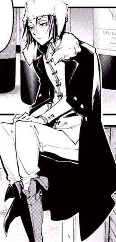  p>费奥多尔·d,漫画《 a target="_blank" href="/item/文豪野犬