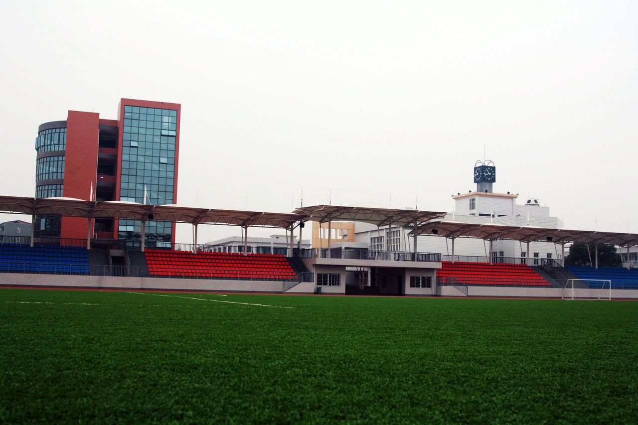 吴家山第一中学