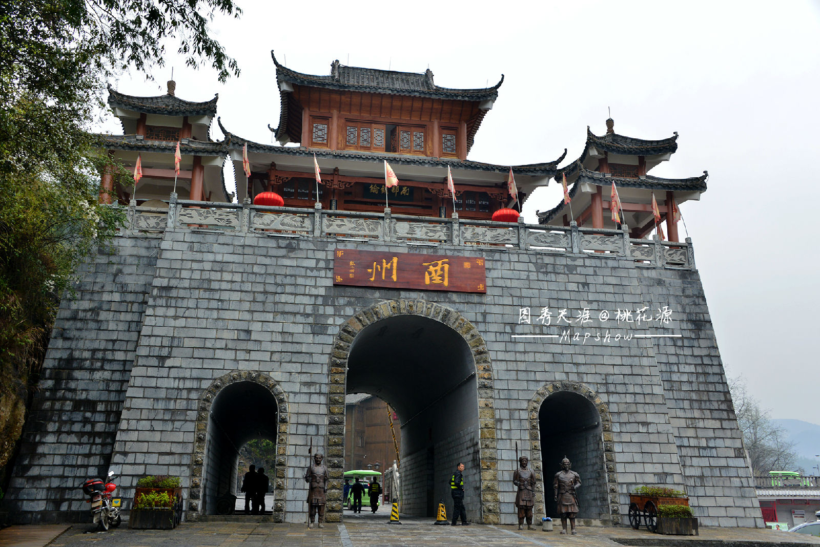  p>桃花源位于湖南省 a target="_blank" href="/item/桃源县/3453128