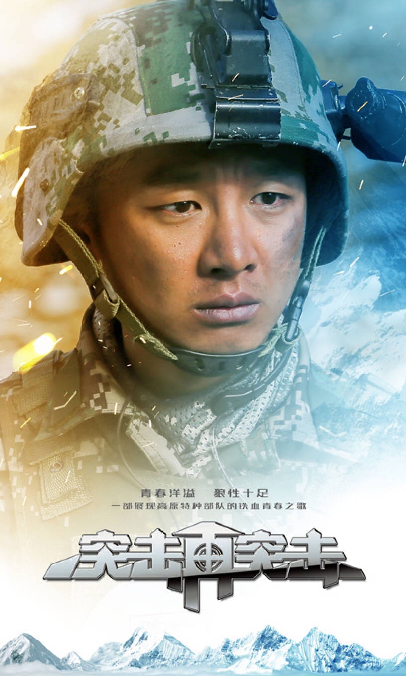 从小被母亲宠溺的富家公子 , a target="_blank" href="/item/电视剧
