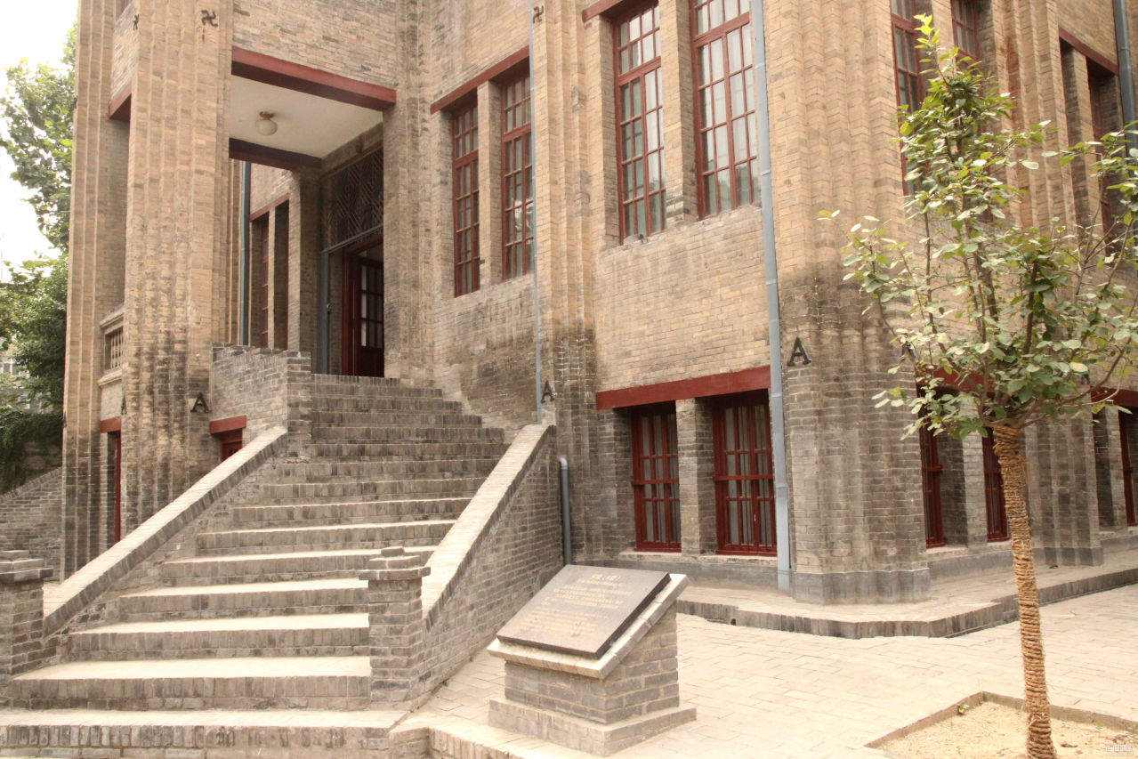 西安张学良公馆旅行日记(西安事变张学良公馆在西安什么地方)