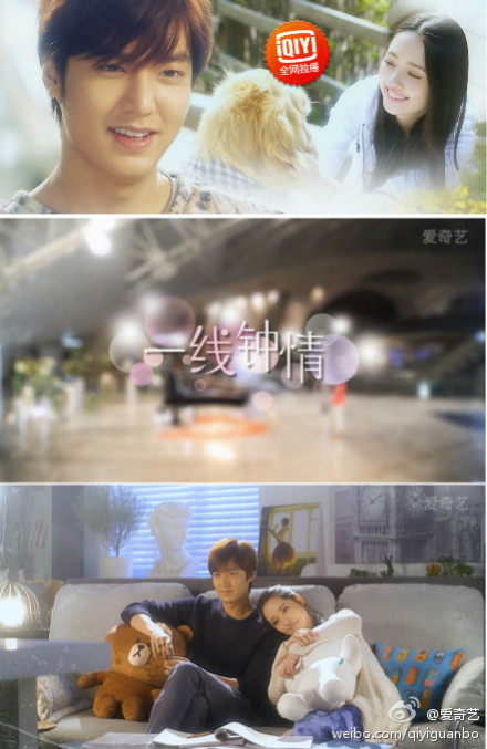 一线钟情