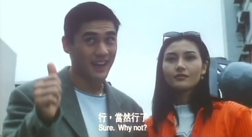 七月十三之龙婆qiyueshisanzhilongpo(1996)