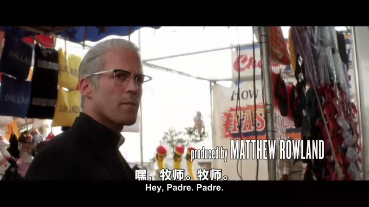  p>《帕克》是由《帕克》系列小说改编的动作电影,由 a href="#" data