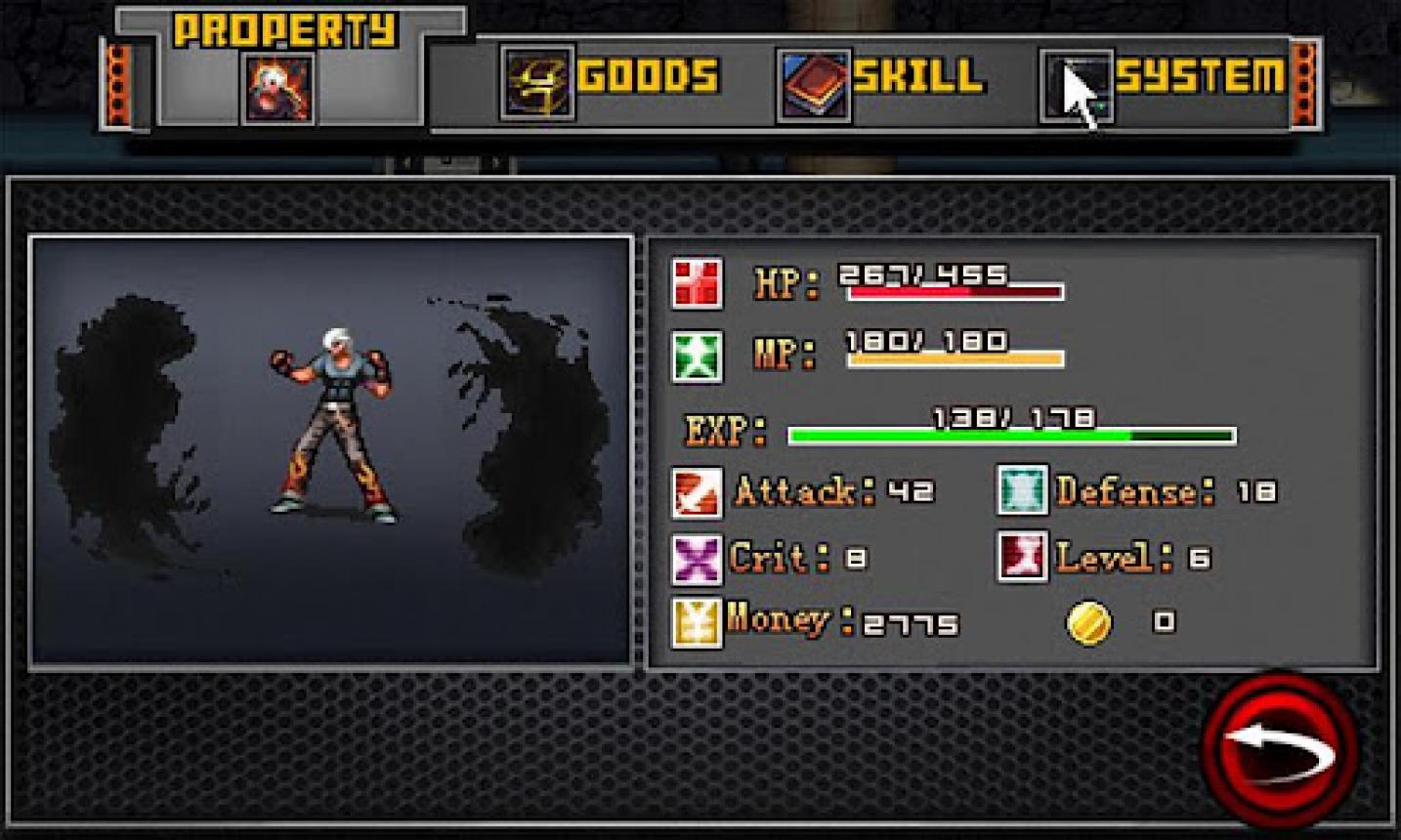 格斗之王2安卓版