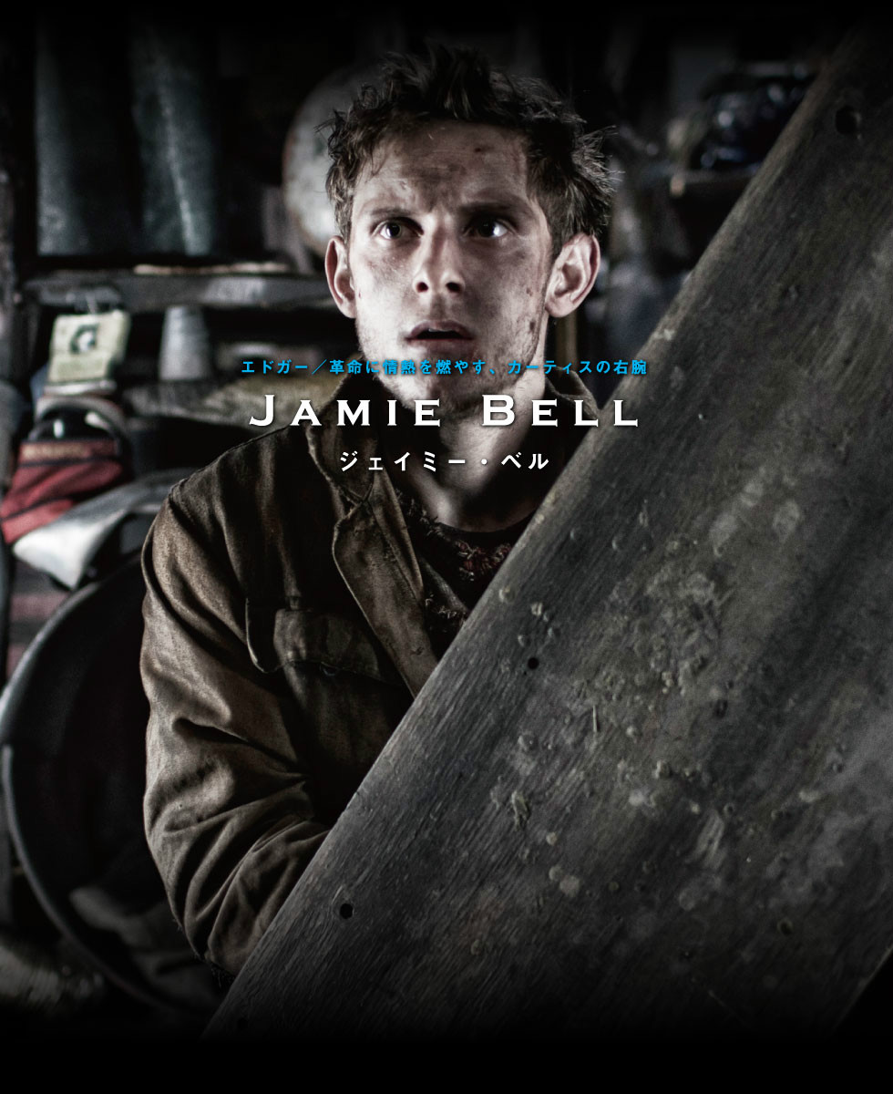  p>《雪国列车》改编自获得1986年昂格莱姆国际漫画节大奖的法国同名