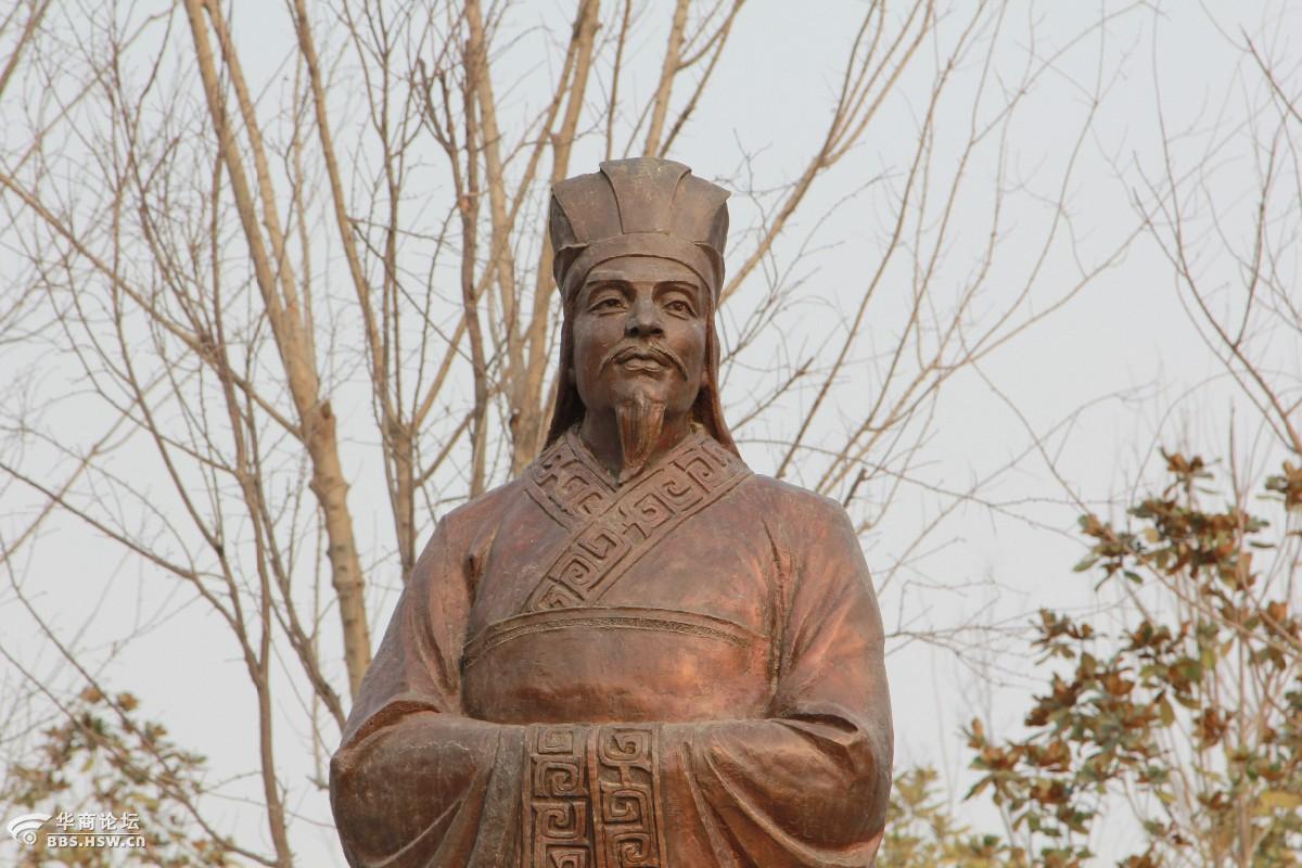 前255年),亦作范且,或误作范睢,字叔, a target="_blank" href="