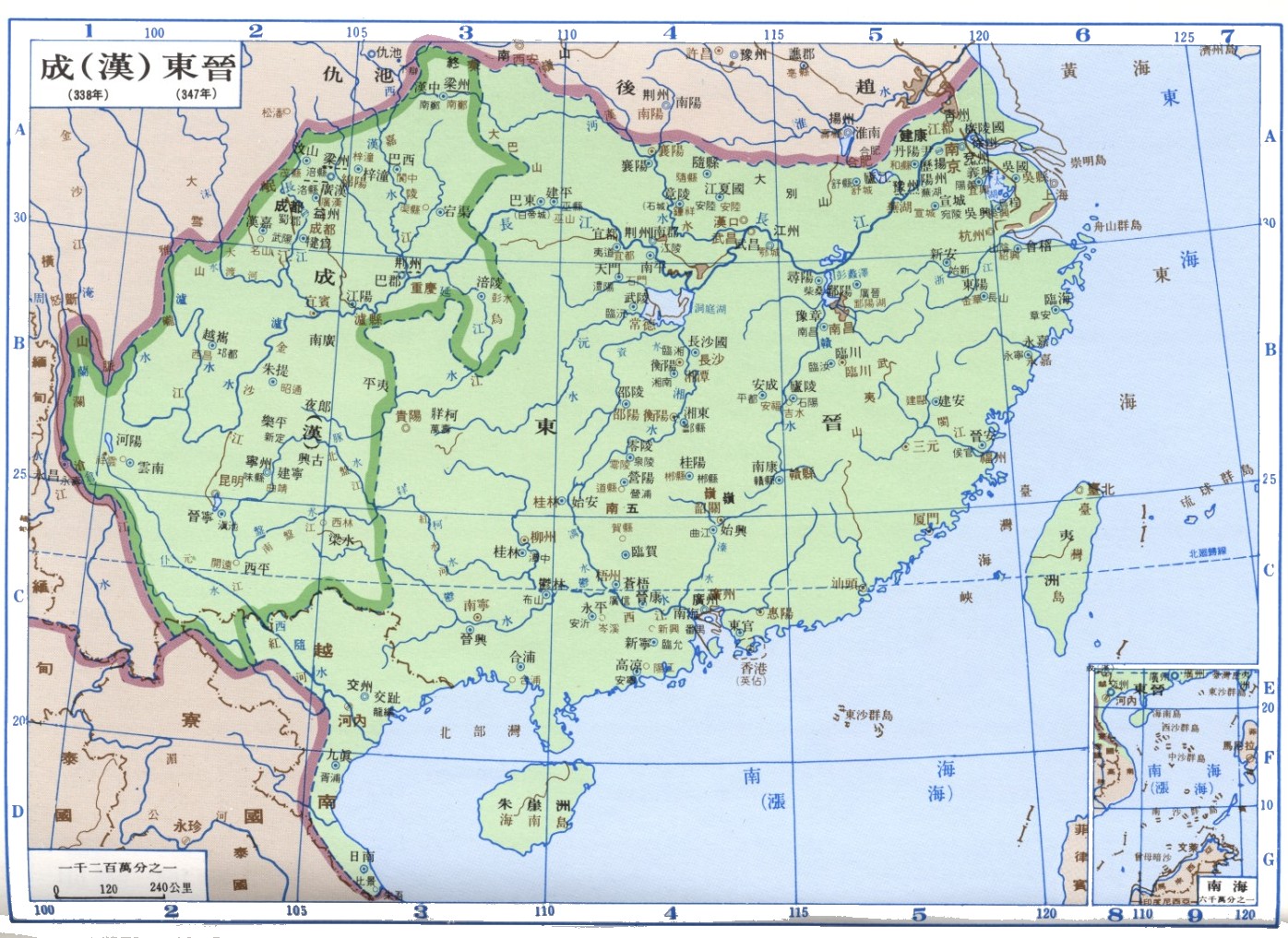 b>(304年～347年)是 a target="_blank" href="/item/十六国/912598"