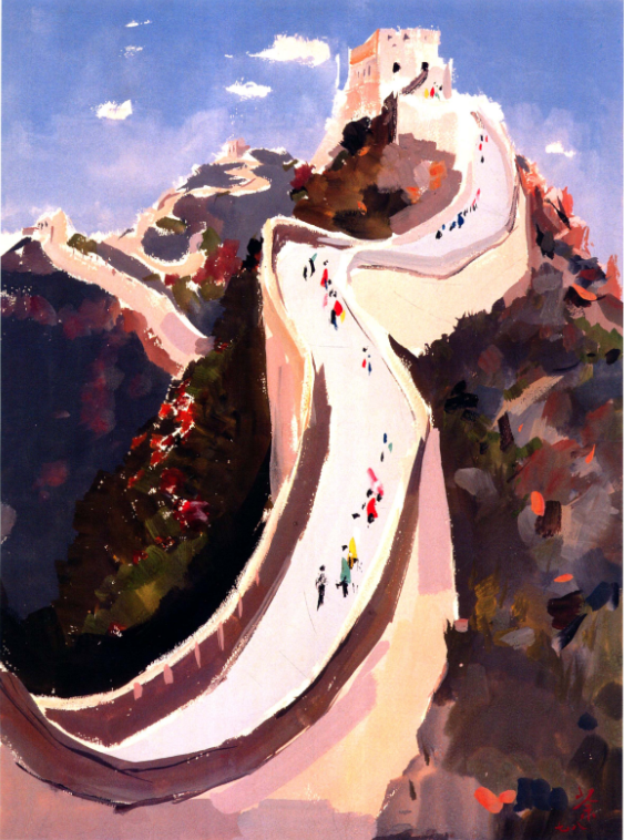  p>《长城(一)》是现代画家吴冠中创作的一幅纸本水粉画. /p>