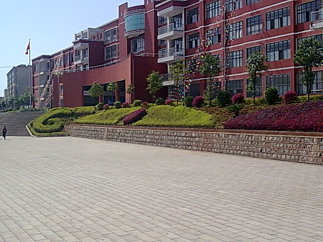 富源县胜境中学