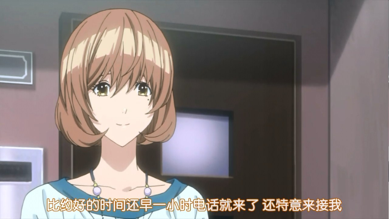 ">苍树红,动漫作品《 a target="_blank" href="/item/食梦者/27728"