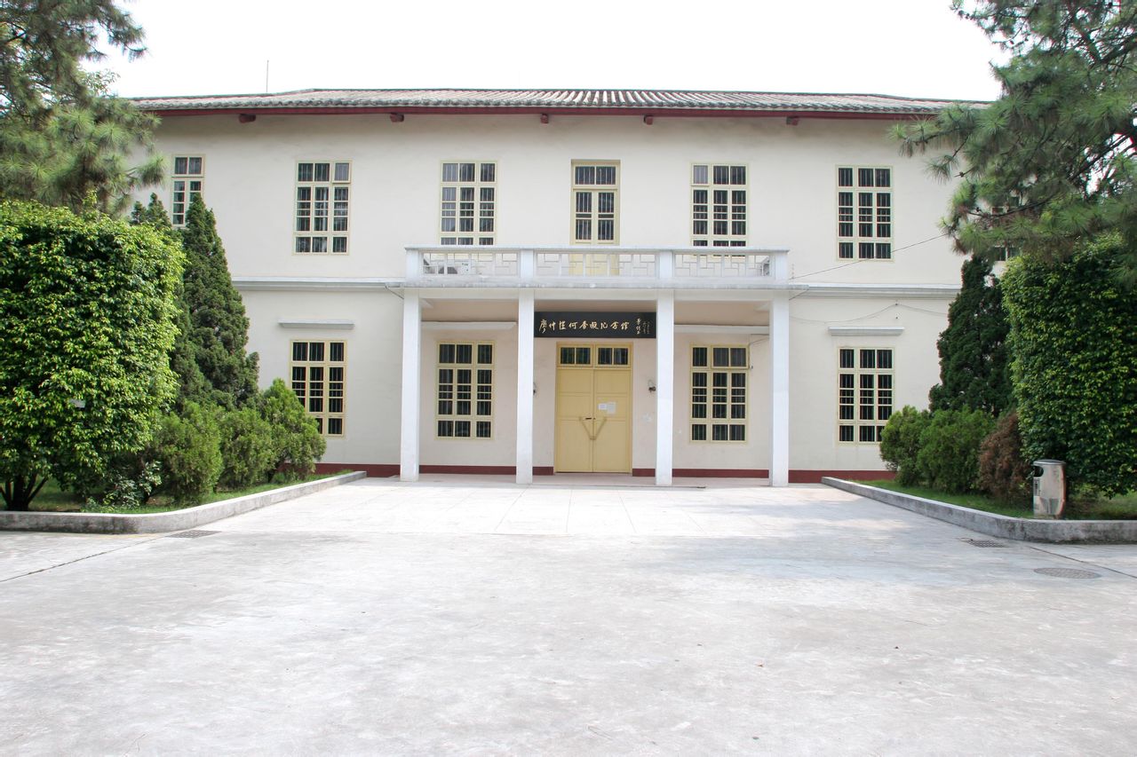  p>廖仲恺(1877年4月23日—1925年8月20日),男,汉族,原名恩煦,又名夷