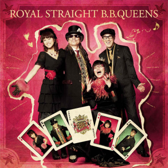 B.B.QUEENS_百度百科