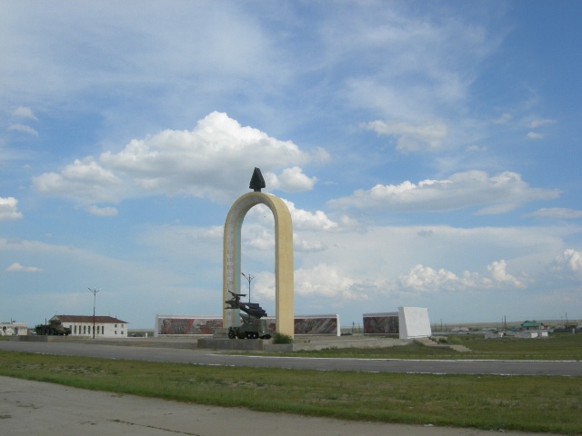 城市名字来自 a target="_blank" href="/item/蒙古人民共和国