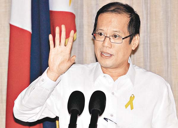  p>贝尼尼奥·阿基诺三世 i>(1960年2月8日-2021年6月24日) /i>,出生