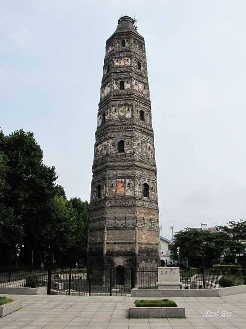 仪征天宁寺塔